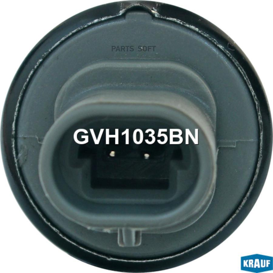

Клапан электромагнитный изменения фаз ГРМ GVH1035BN