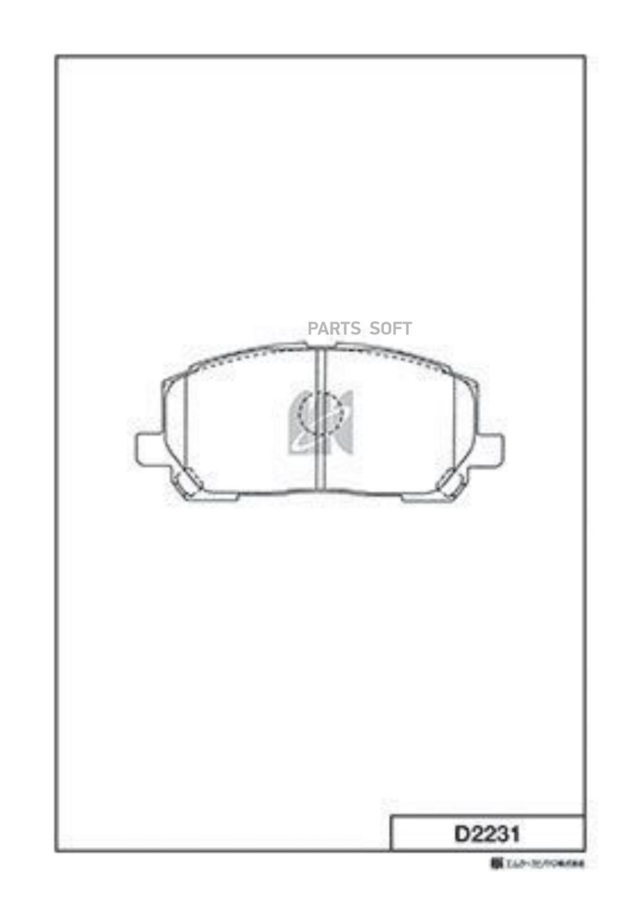 

Тормозные колодки Kashiyama передние D2231