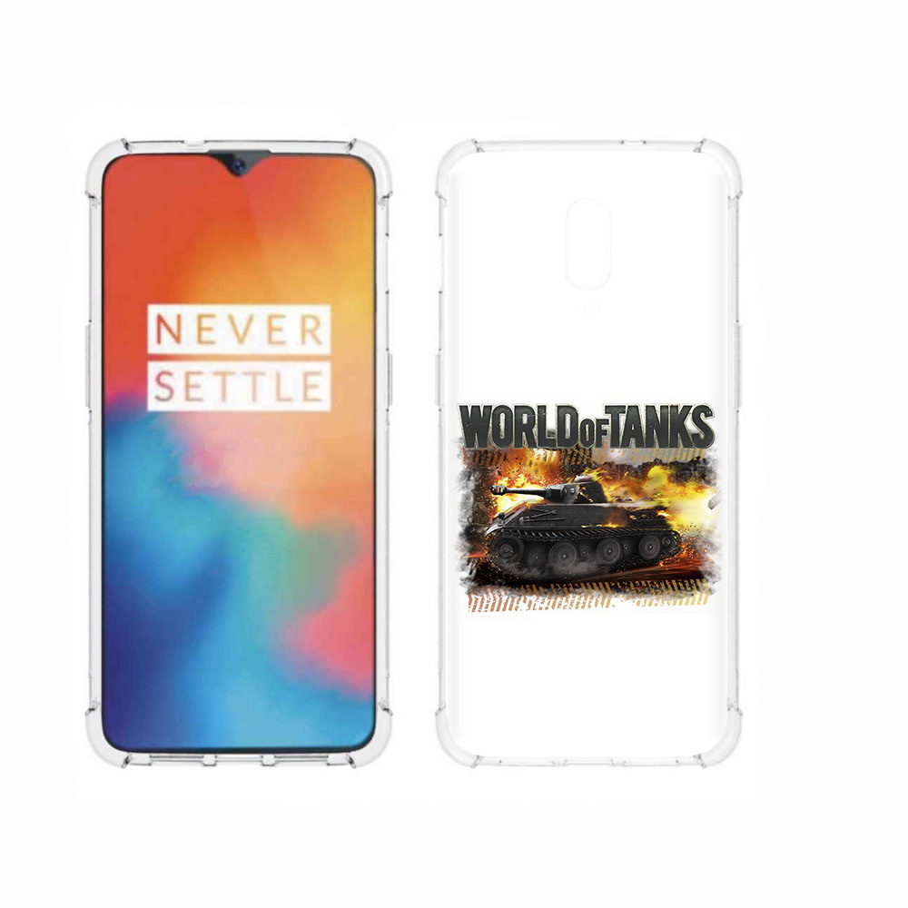 

Чехол MyPads Tocco для OnePlus 6T Мир танков-2, Прозрачный, Tocco