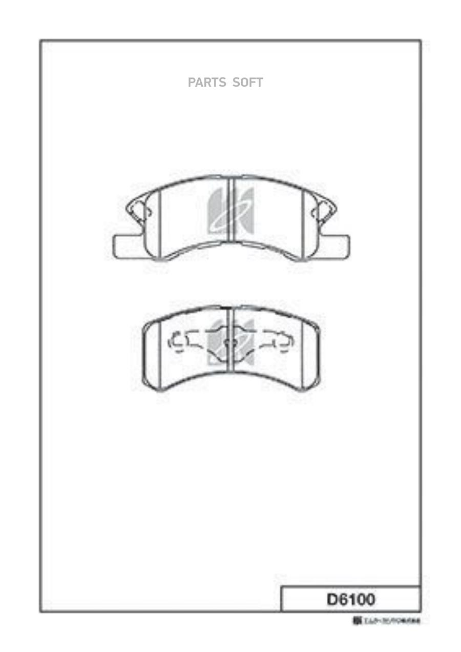 

Тормозные колодки Kashiyama передние D6100