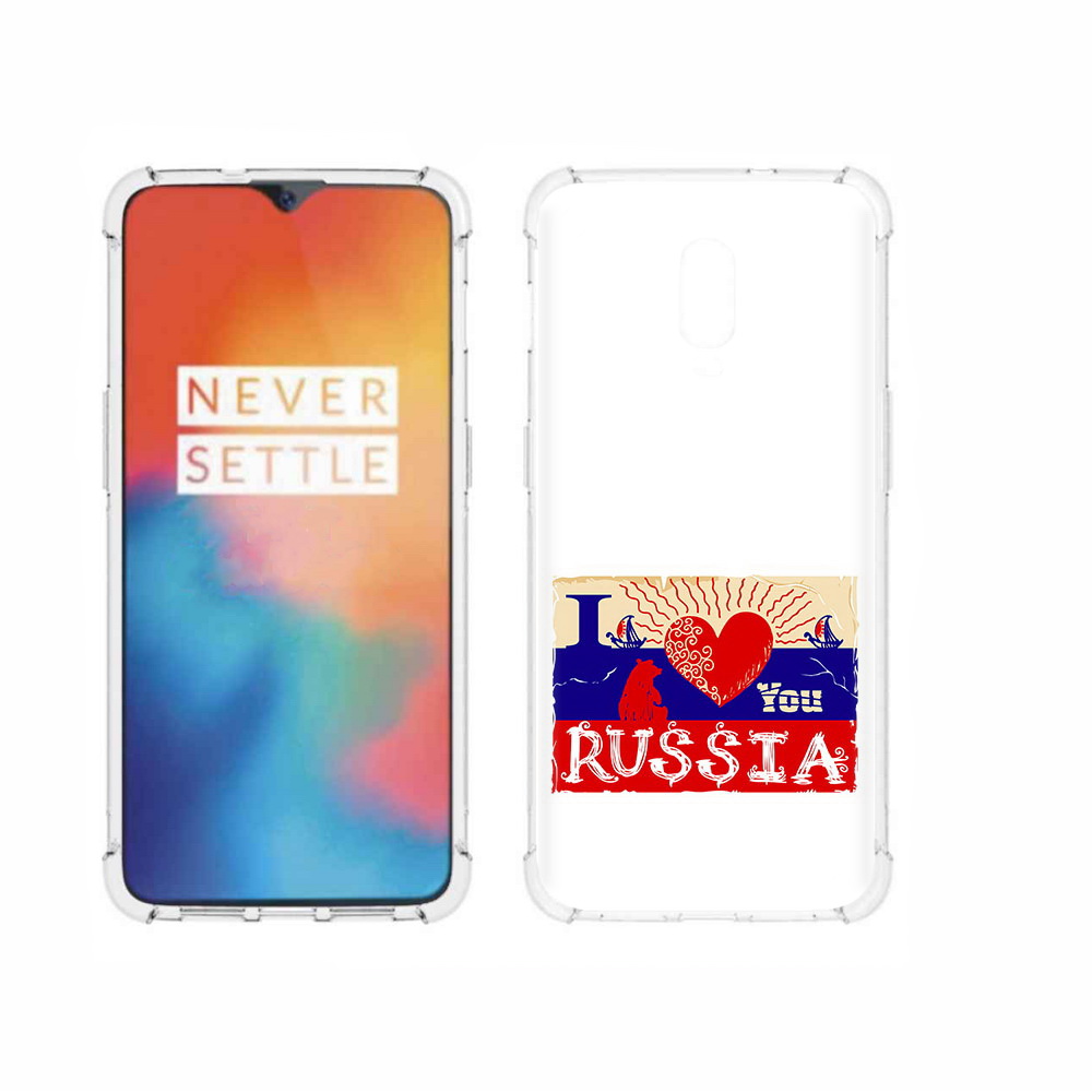 

Чехол MyPads Tocco для OnePlus 6T Люблю Россию, Прозрачный, Tocco