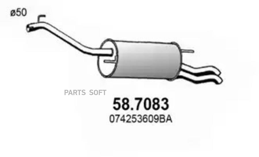

Задняя Часть Глушителя Transporter 96- 1.9 - 2.4 Turbodiesel ASSO 587083