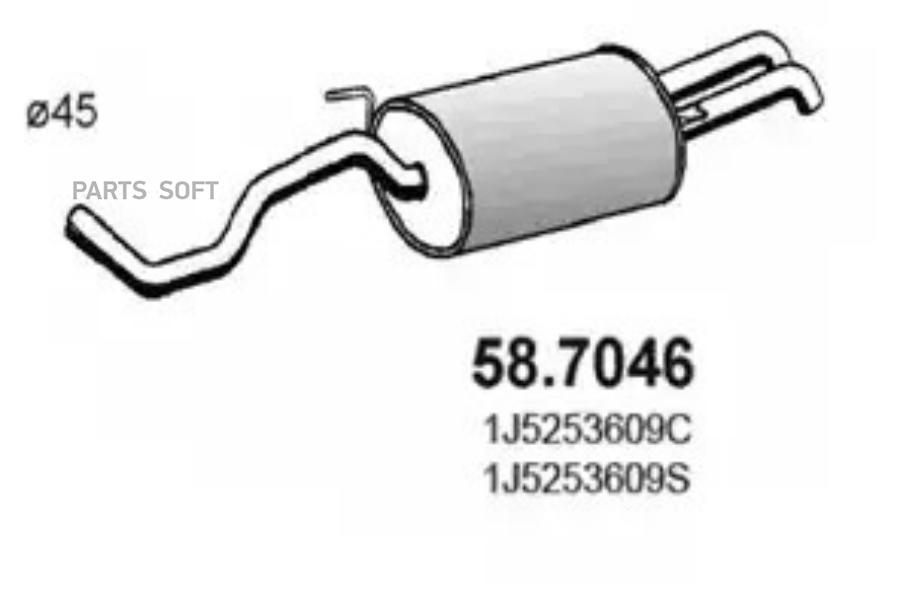 

Задн.Часть Глушителя Asso 58.7046