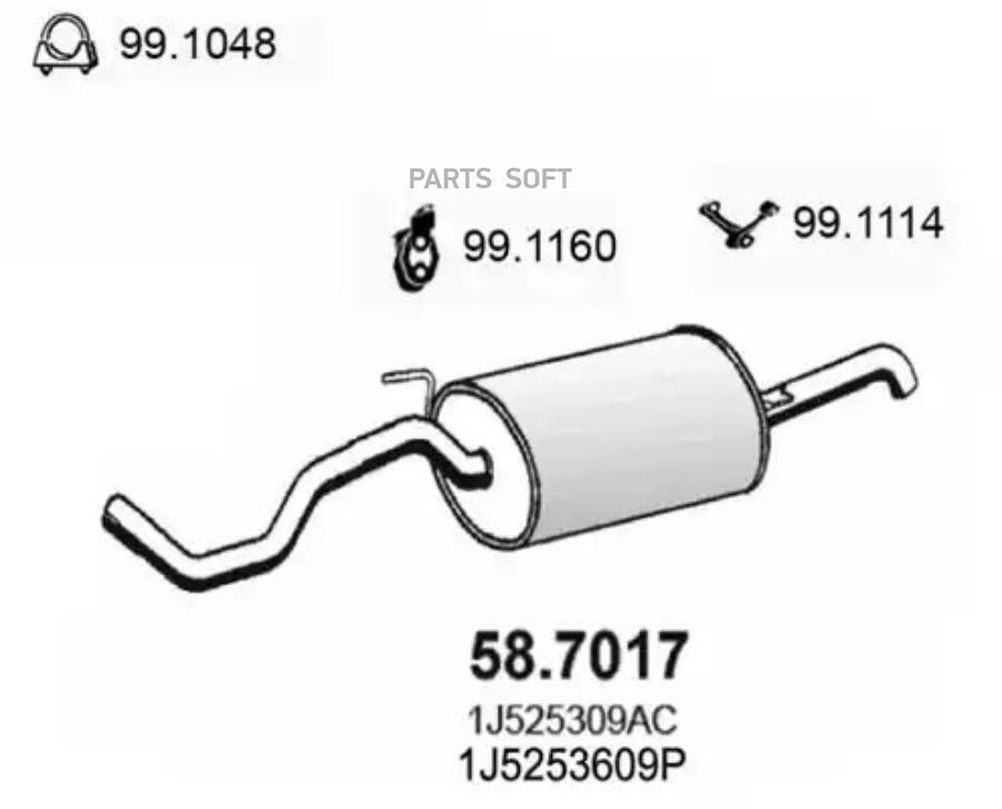 Задний Резонатор Глушителя Seat Toledo 1.4i 10/1997 ASSO арт. 587017