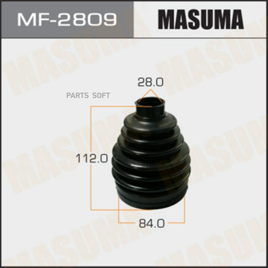 

Пыльник Шруса Masuma арт. MF-2809