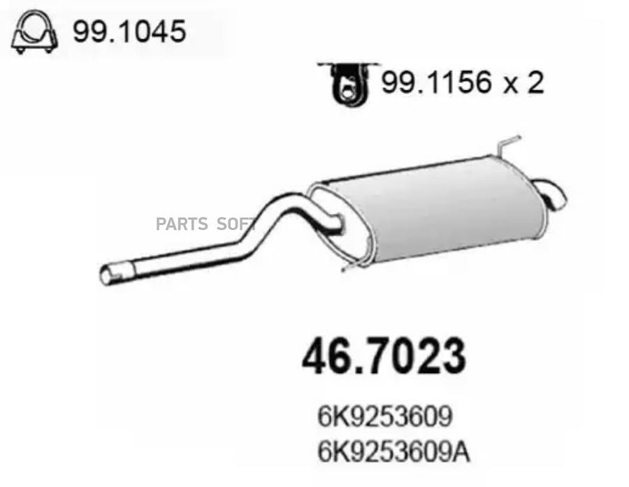 

Резонатор Глуш. Задний Seat Inca 1.4I 11/1995 ASSO 467023