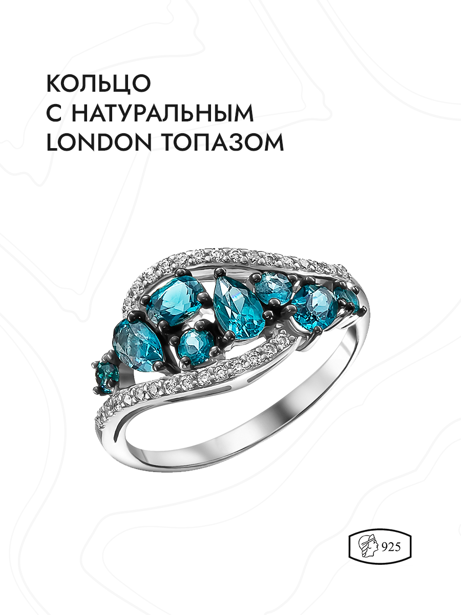 

Кольцо из серебра р., INCRUA ETB-003-R-LT, топаз, ETB-003-R-LT