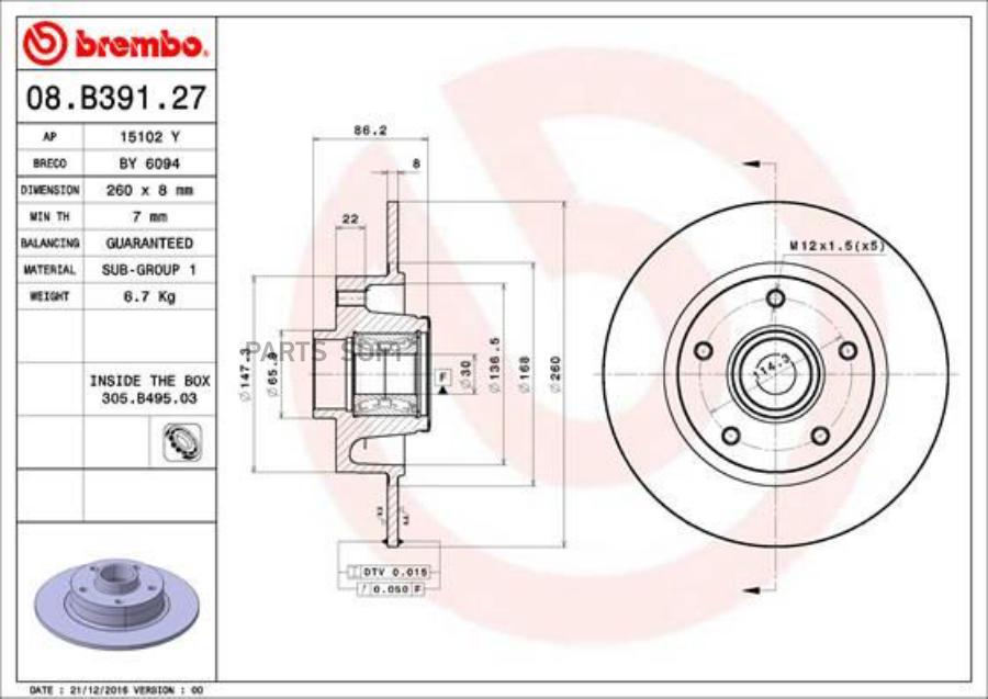 

Диск Торм.Зад.Renault Megane Iii, Scenic Iii 08-> Brembo арт. 08.B391.27