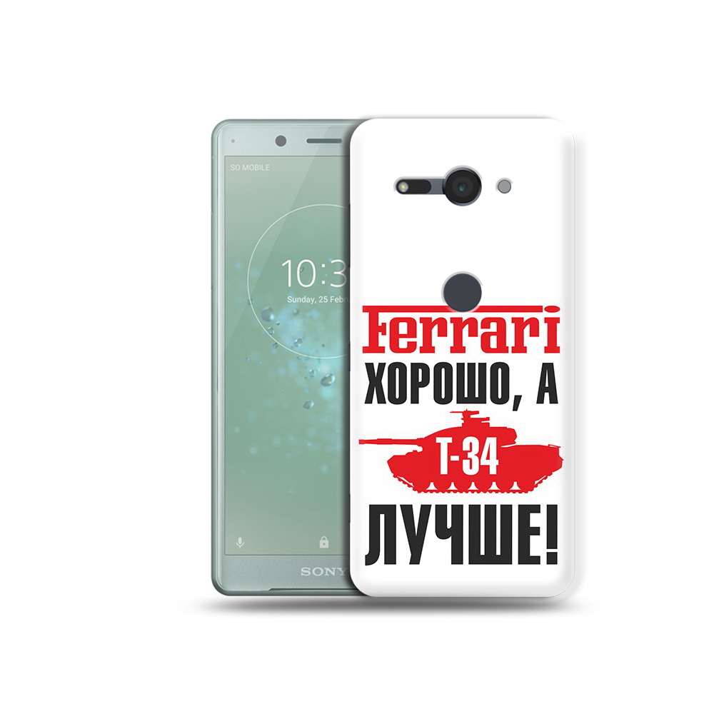 

Чехол MyPads Tocco для Sony Xperia XZ2 Compact т 34 лучше, Прозрачный, Tocco