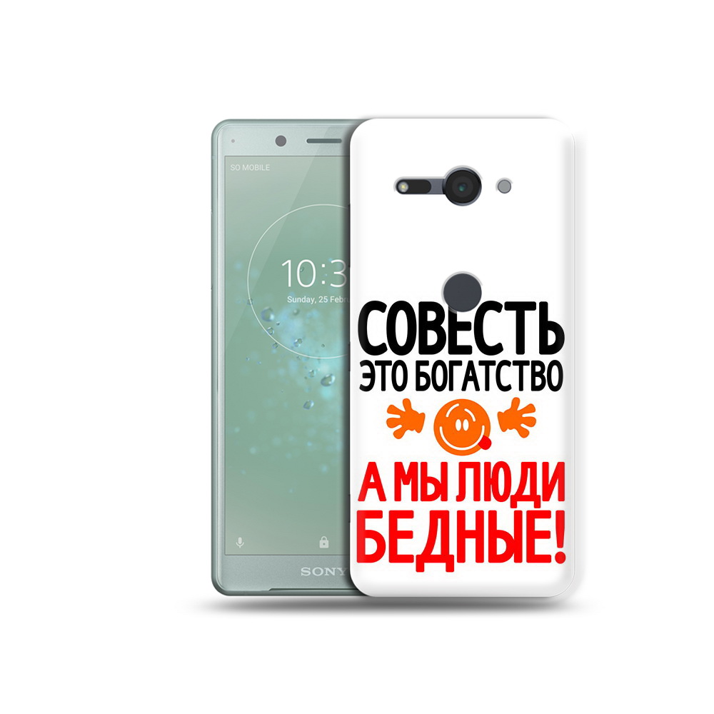 

Чехол MyPads Tocco для Sony Xperia XZ2 Compact совесть, Прозрачный, Tocco