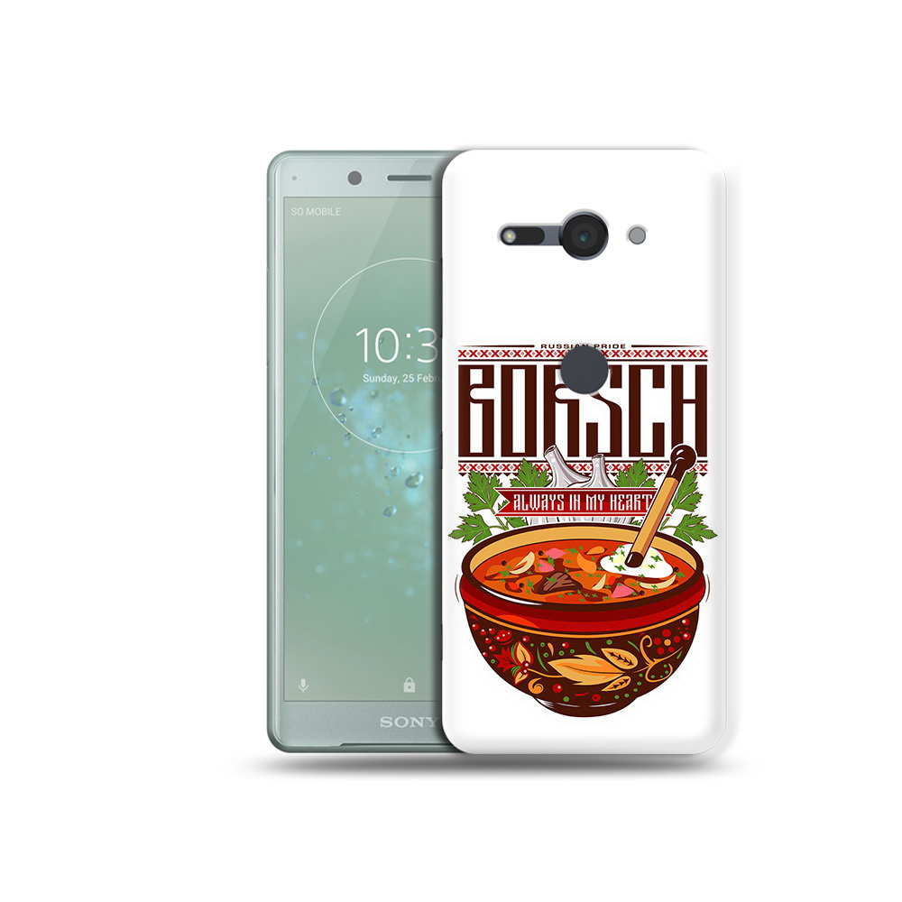 

Чехол MyPads Tocco для Sony Xperia XZ2 Compact русский борщ, Прозрачный, Tocco