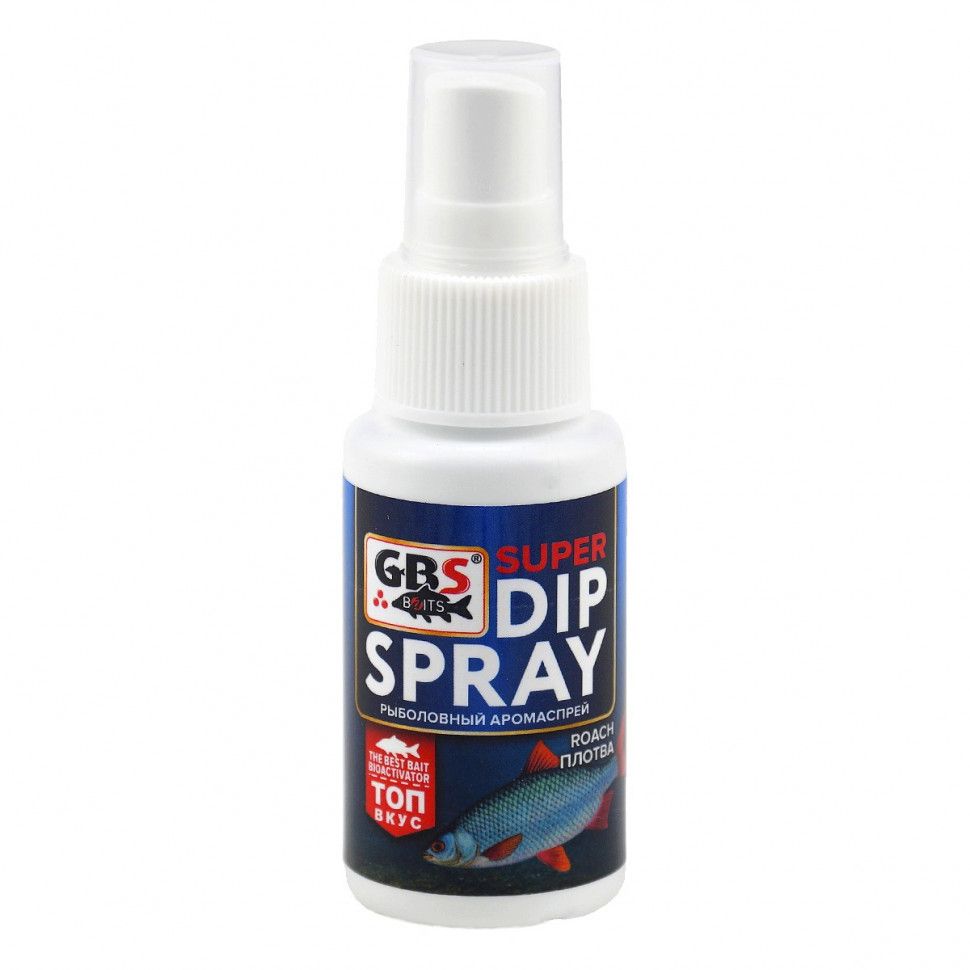 

Ароматизатор спрей GBS BaITS Super Dip Spray Плотва 50 мл, Разноцветный, Super Dip Spray