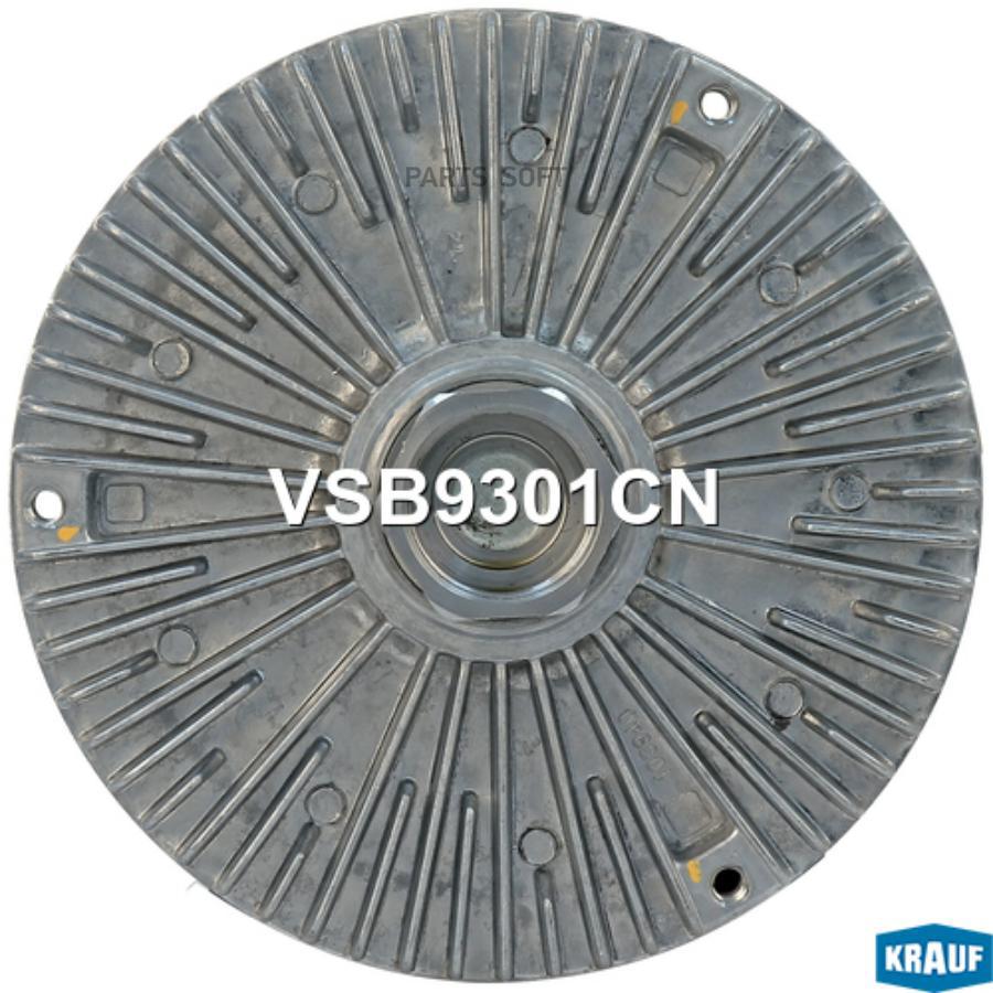 

Вискомуфта Krauf vsb9301cn, Вискомуфта Krauf vsb9301cn Krauf vsb9301cn