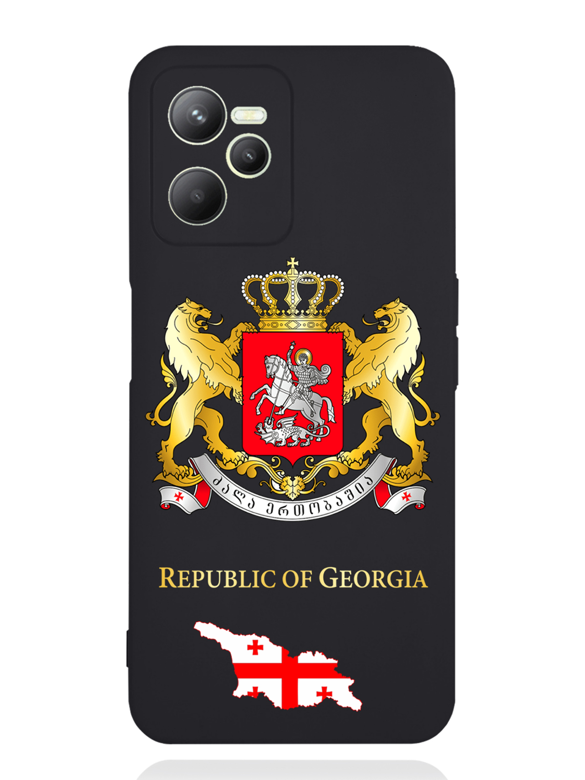 

Чехол SignumCase RealMe C35 Герб Грузии, Разноцветный, RealMe C35 Герб Грузии