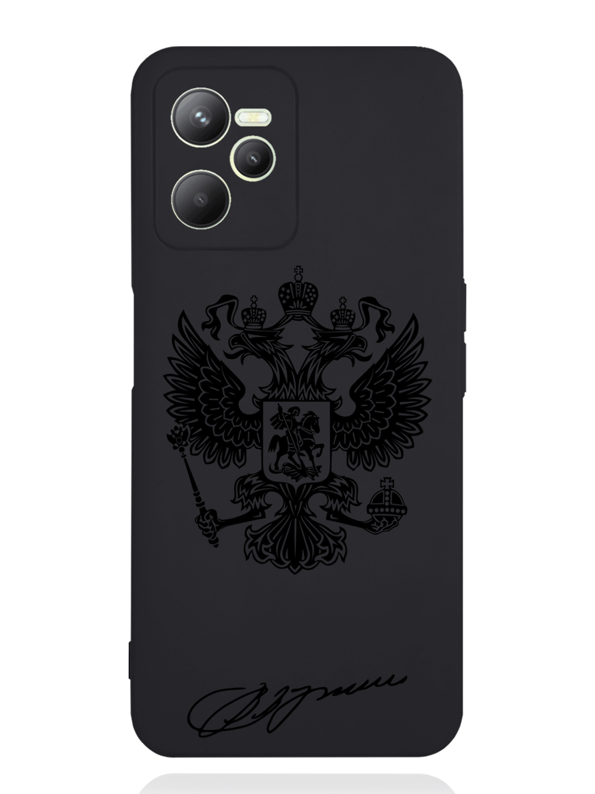 фото Чехол musthavecase realme c35 черный лаковый герб