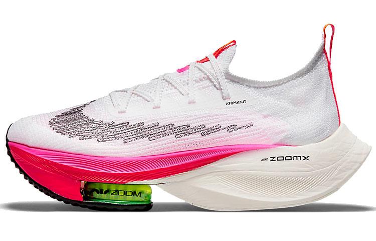 

Кроссовки унисекс Nike Air Zoom Alphafly Next 1 rawdacious 2 белые 39 EU, Белый, Air Zoom Alphafly Next 1 rawdacious 2