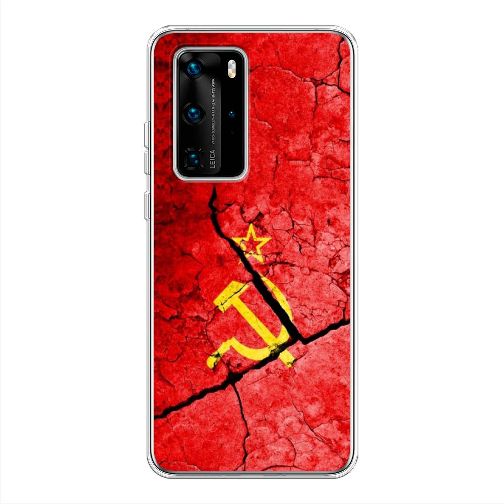 

Чехол Awog на Huawei P40 Pro "СССР", Красный;черный;желтый, 610950-5