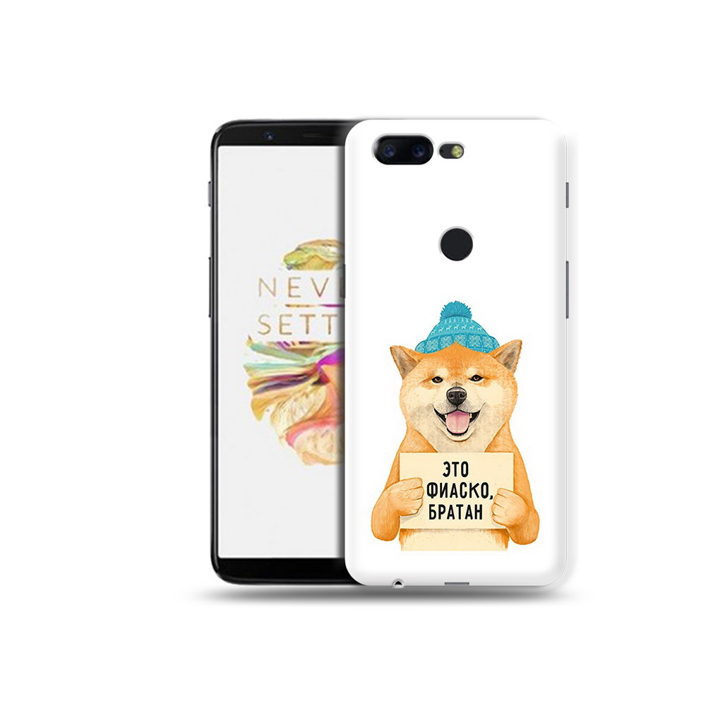 

Чехол MyPads Tocco для OnePlus 5T фиаско, Прозрачный, Tocco