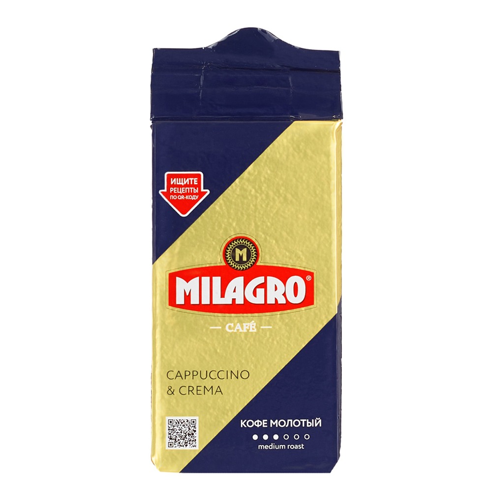 Кофе Milagro Milagro Cappuccino Crema арабика молотый 230 г 619₽