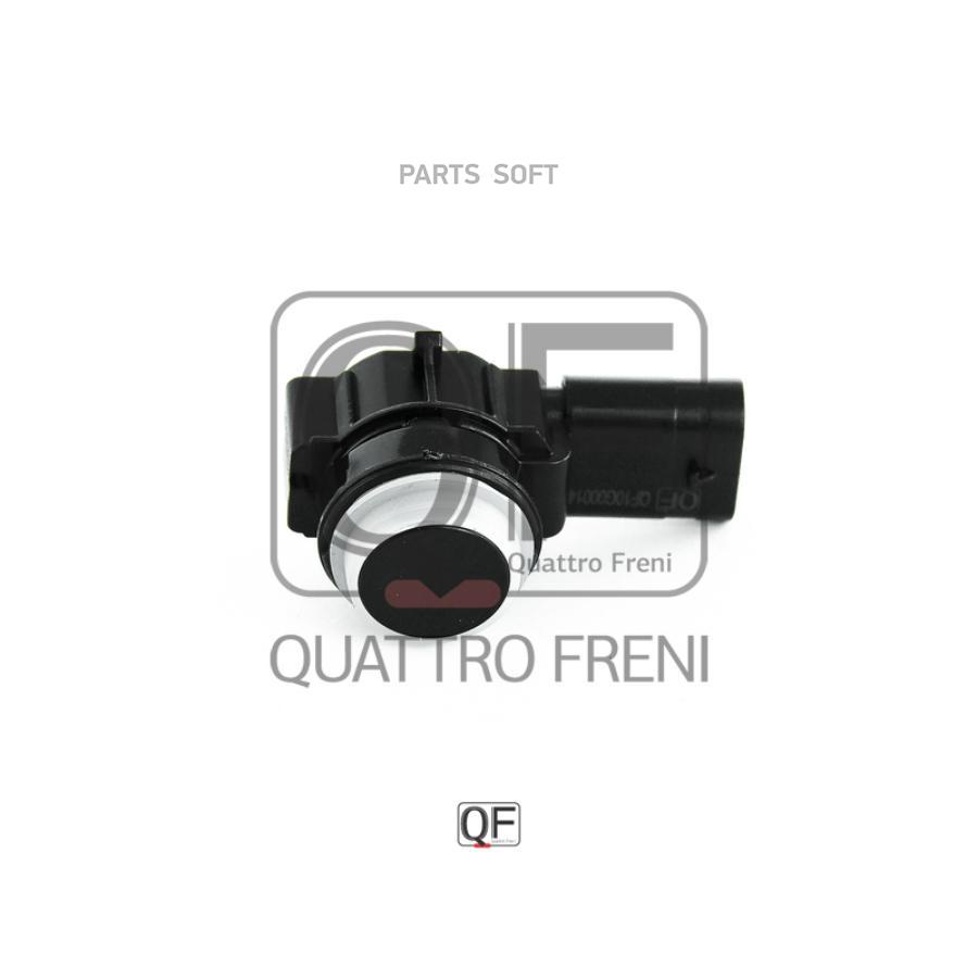 Датчик Парктр. Fr Bmw 1 201108 - QUATTRO FRENI арт. QF10G00014