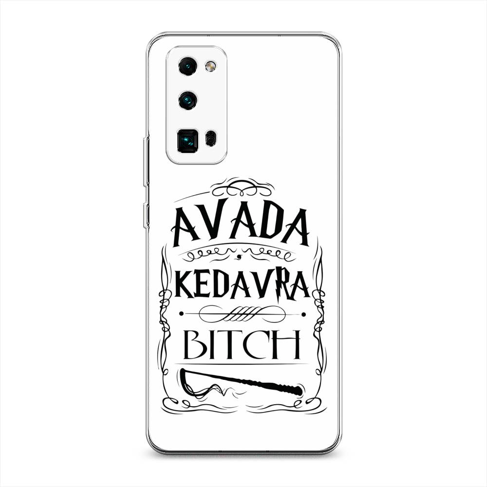 

Чехол на Honor 30 Pro Plus "Avada kedavra bitch", Белый;серый;черный, 612250-6