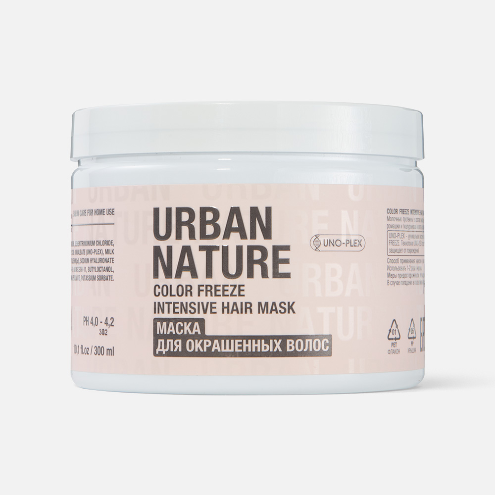 

Маска для волос Urban Nature Color Freeze Intensive для окрашенных волос 300 мл