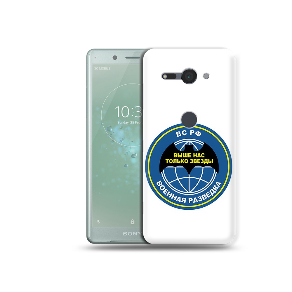 

Чехол MyPads Tocco для Sony Xperia XZ2 Compact разведка, Прозрачный, Tocco