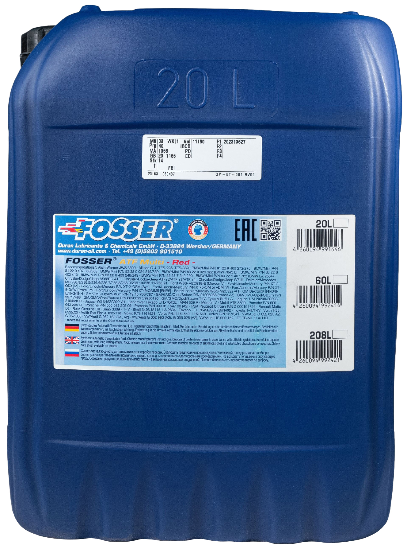 Трансмиссионное масло FOSSER 111520L ATF Multi