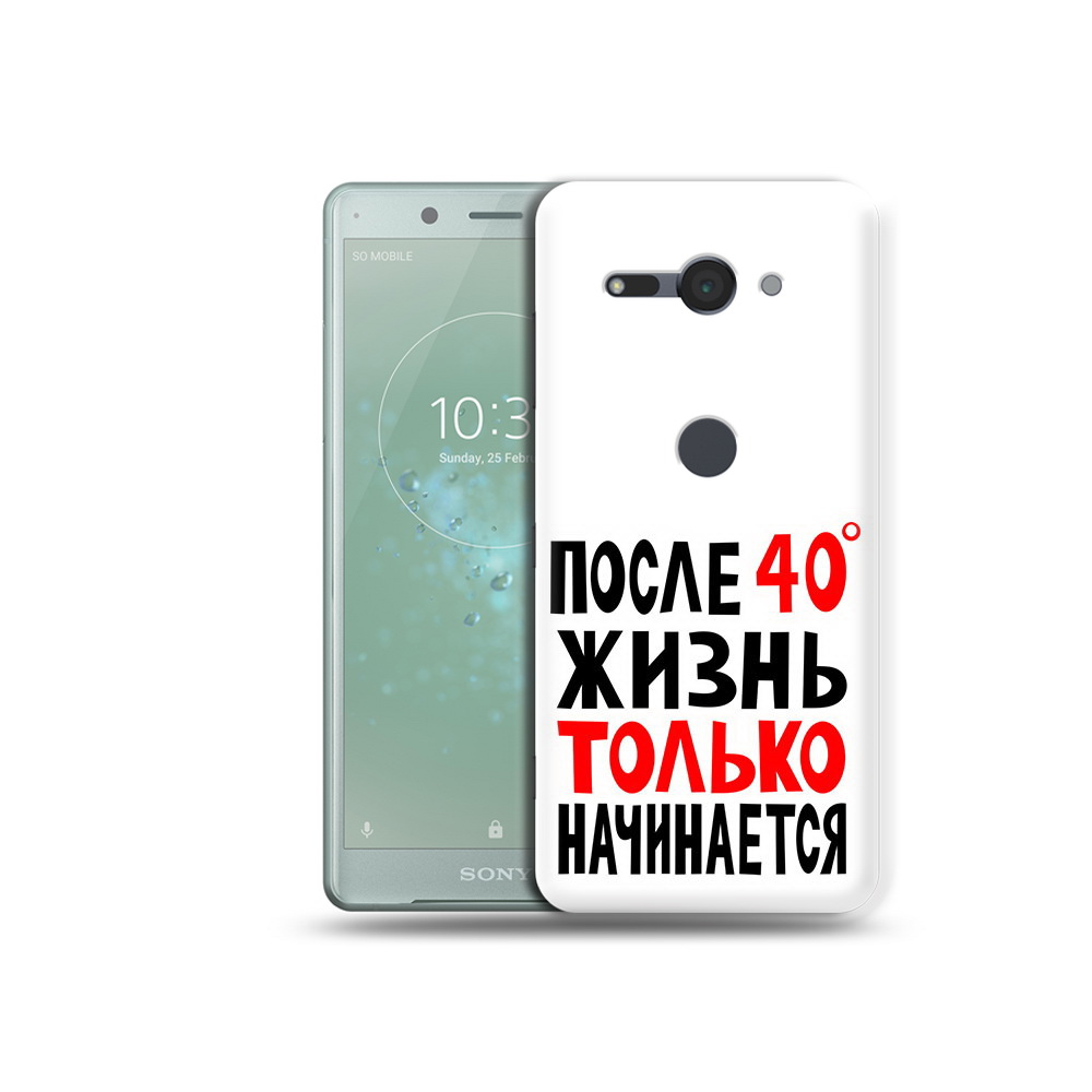 

Чехол MyPads Tocco для Sony Xperia XZ2 Compact после 40 жизнь начинается, Прозрачный, Tocco