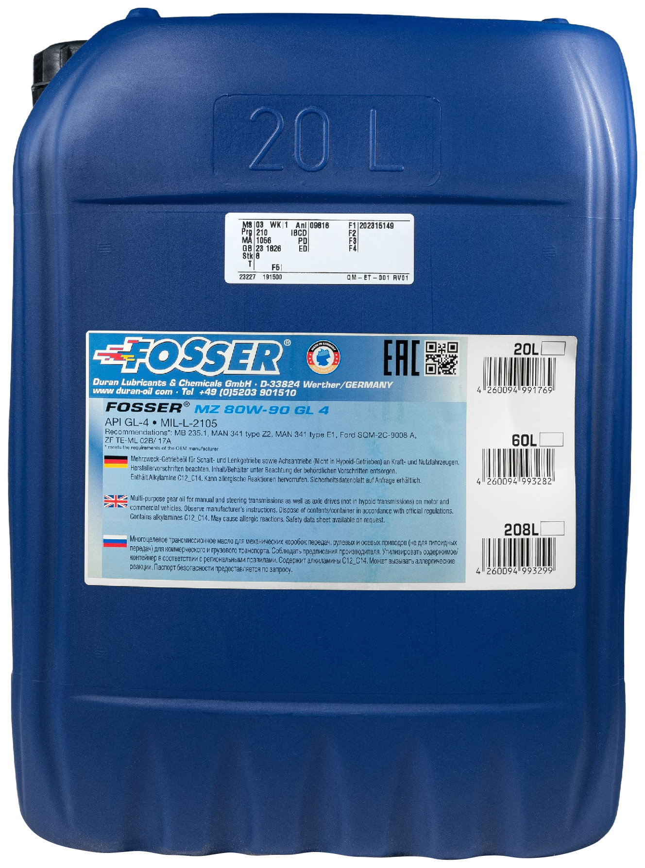 Трансмиссионное Масло Fosser Mz 80W-90 Gl 4, 20Л