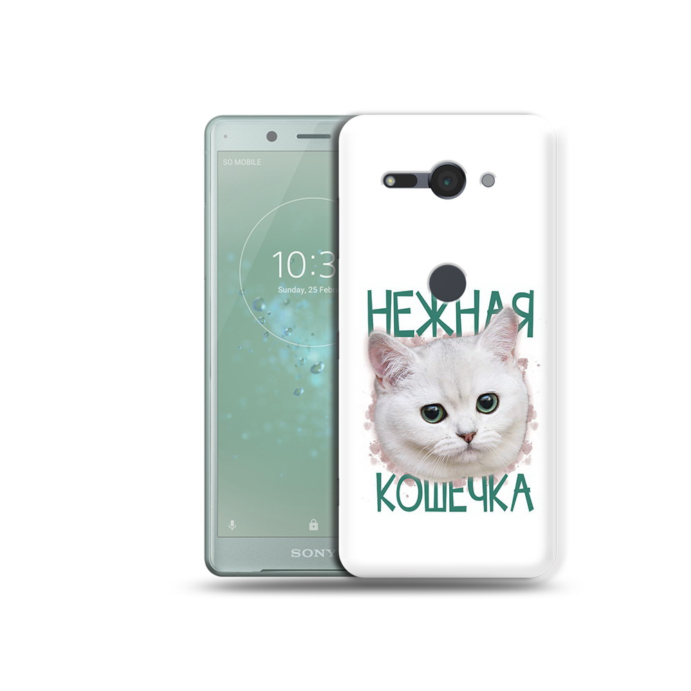 

Чехол MyPads Tocco для Sony Xperia XZ2 Compact нежная кошечка, Прозрачный, Tocco