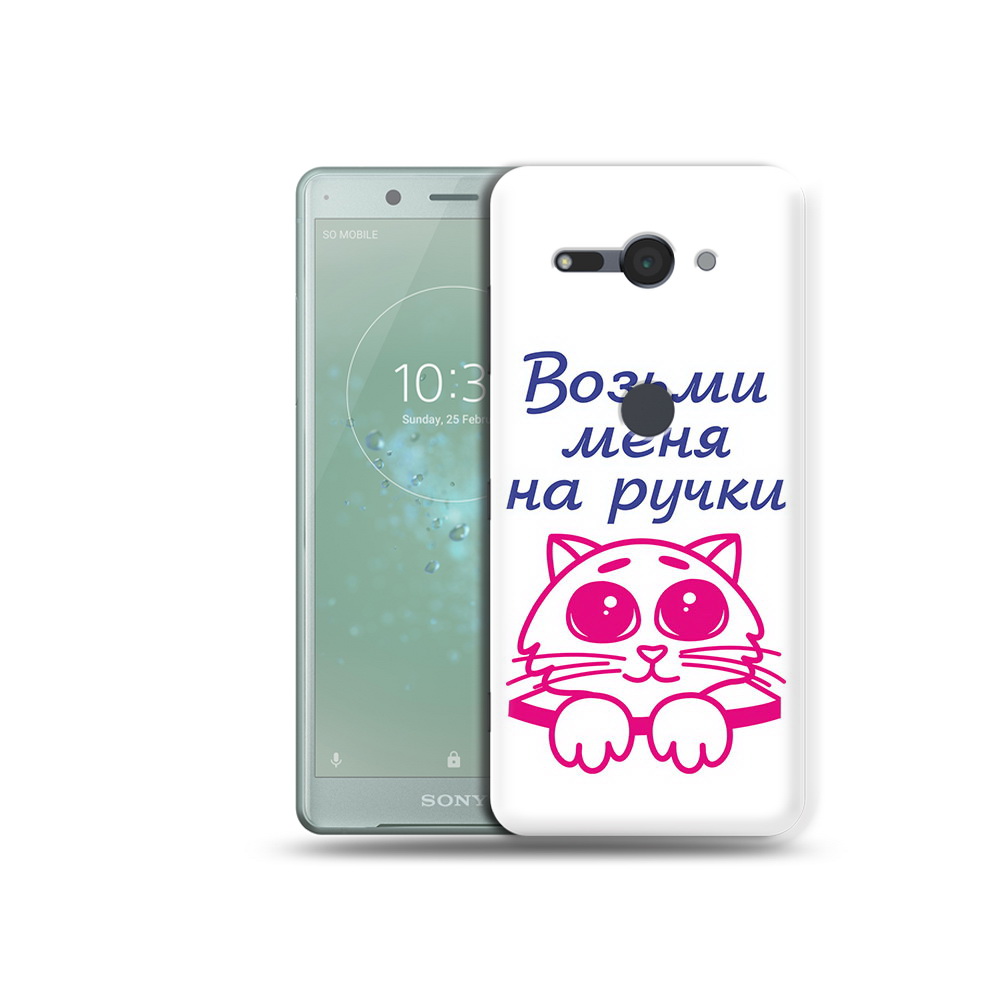 

Чехол MyPads Tocco для Sony Xperia XZ2 Compact мяу, Прозрачный, Tocco