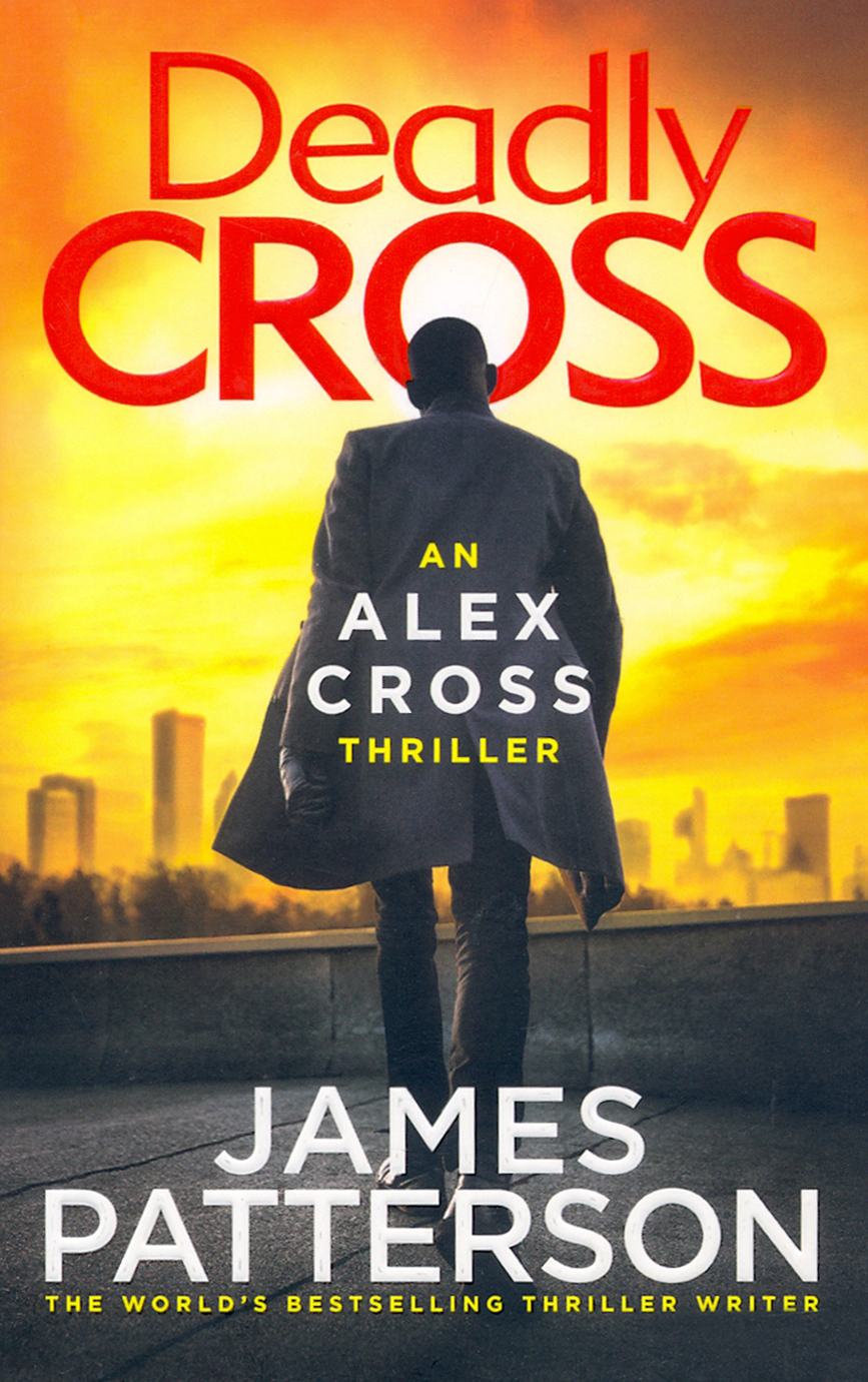 

Deadly Cross