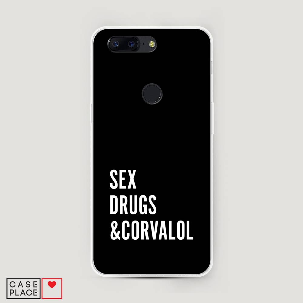 

Чехол на OnePlus 5T "Corvalol", Черный;серый;белый, 150350-6