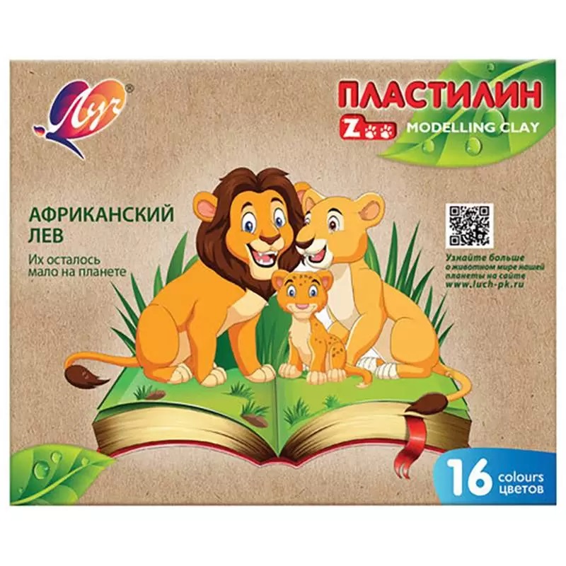 

Пластилин Луч Zoo 16цв. У194653, Разноцветный