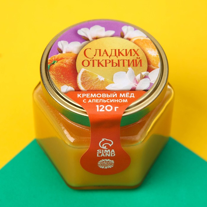 

Крем-мёд с апельсином «Сладких открытий», 120 г.