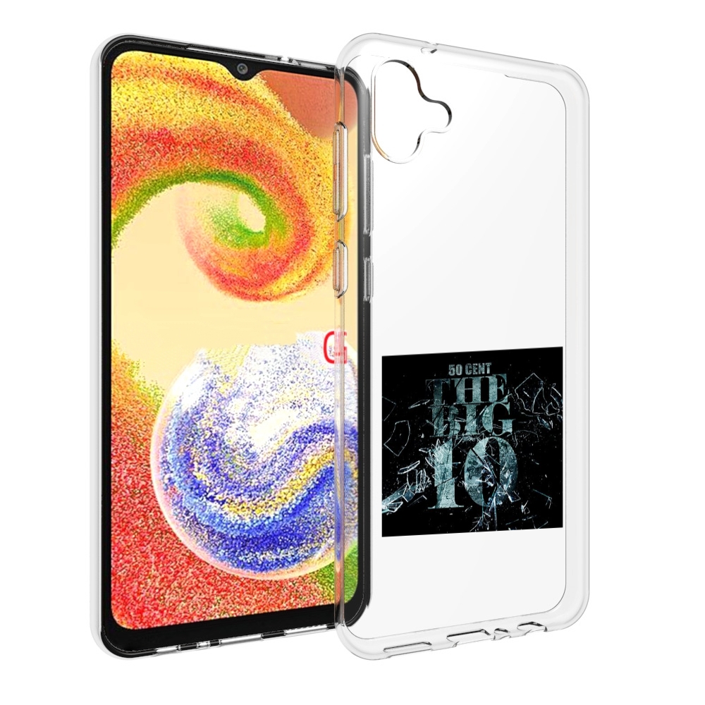 

Чехол MyPads 50 Cent - The Big 10 для Samsung Galaxy A04, Прозрачный, Tocco
