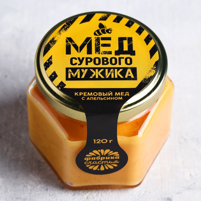 

Крем-мёд «Мёд мужика»: с апельсином, 120 г