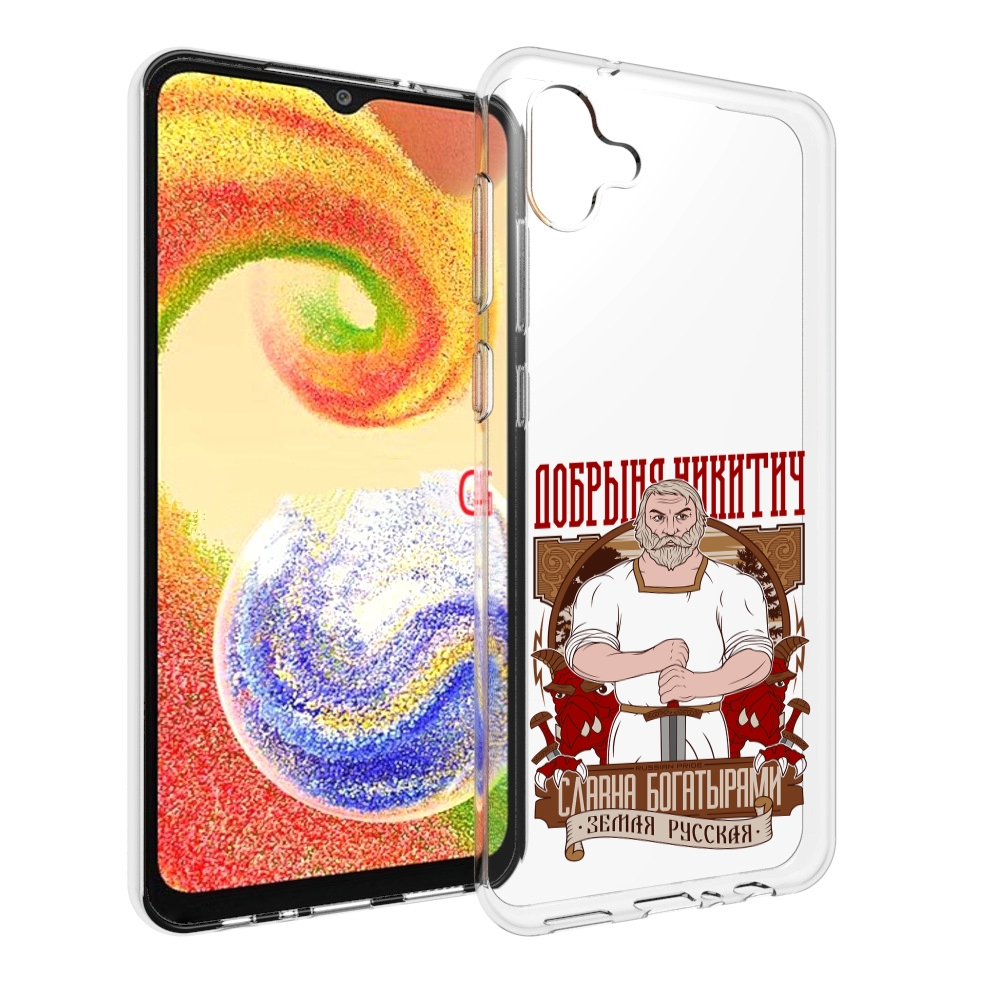 

Чехол MyPads Добрыня для Samsung Galaxy A04, Прозрачный, Tocco