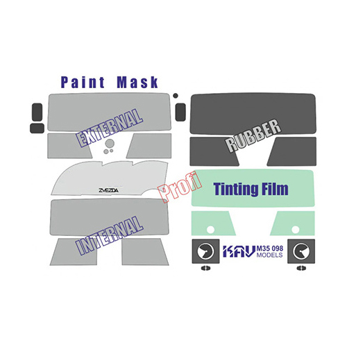 

Paint mask KAV Models 1/35 Tinting Film for ЗРПК 9к6 Zvezda M35 098