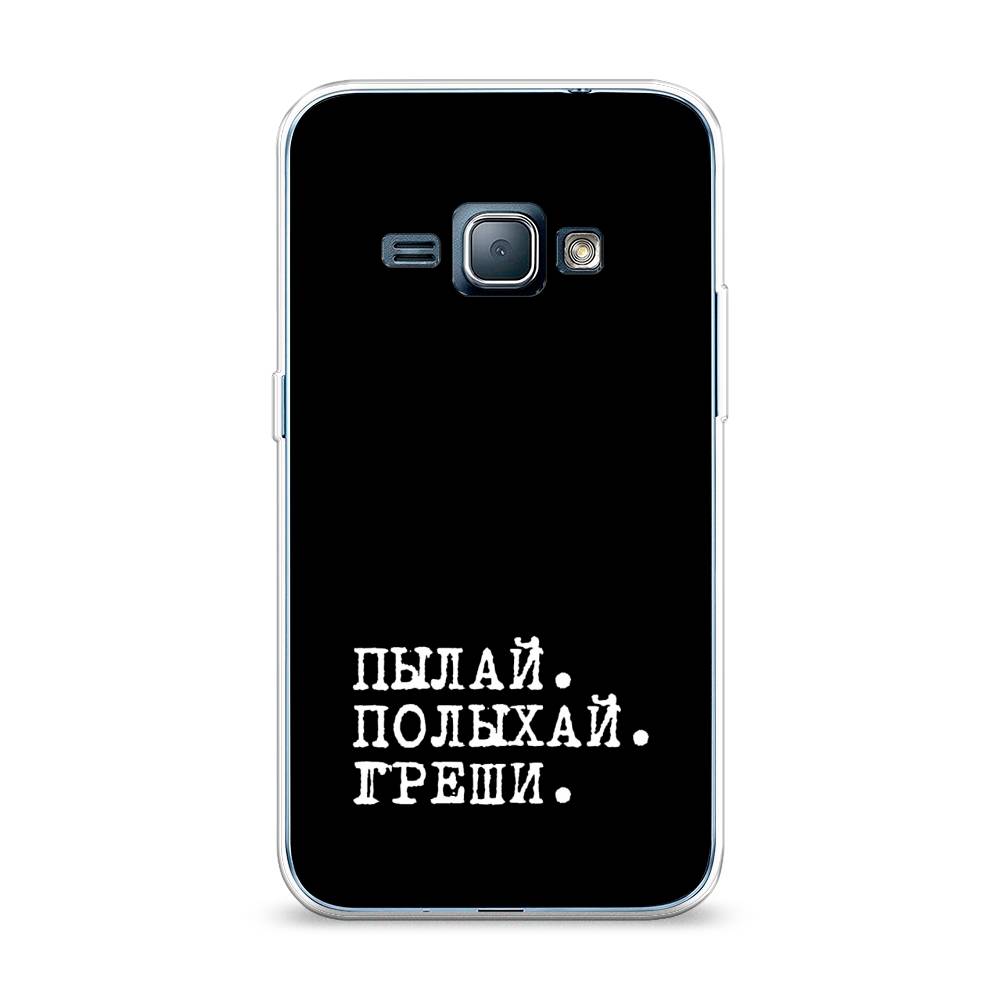 

Чехол Awog на Samsung Galaxy J1 2016 / Самсунг J1 2016 "Пылай и греши", Белый;серый;черный, 22150-6