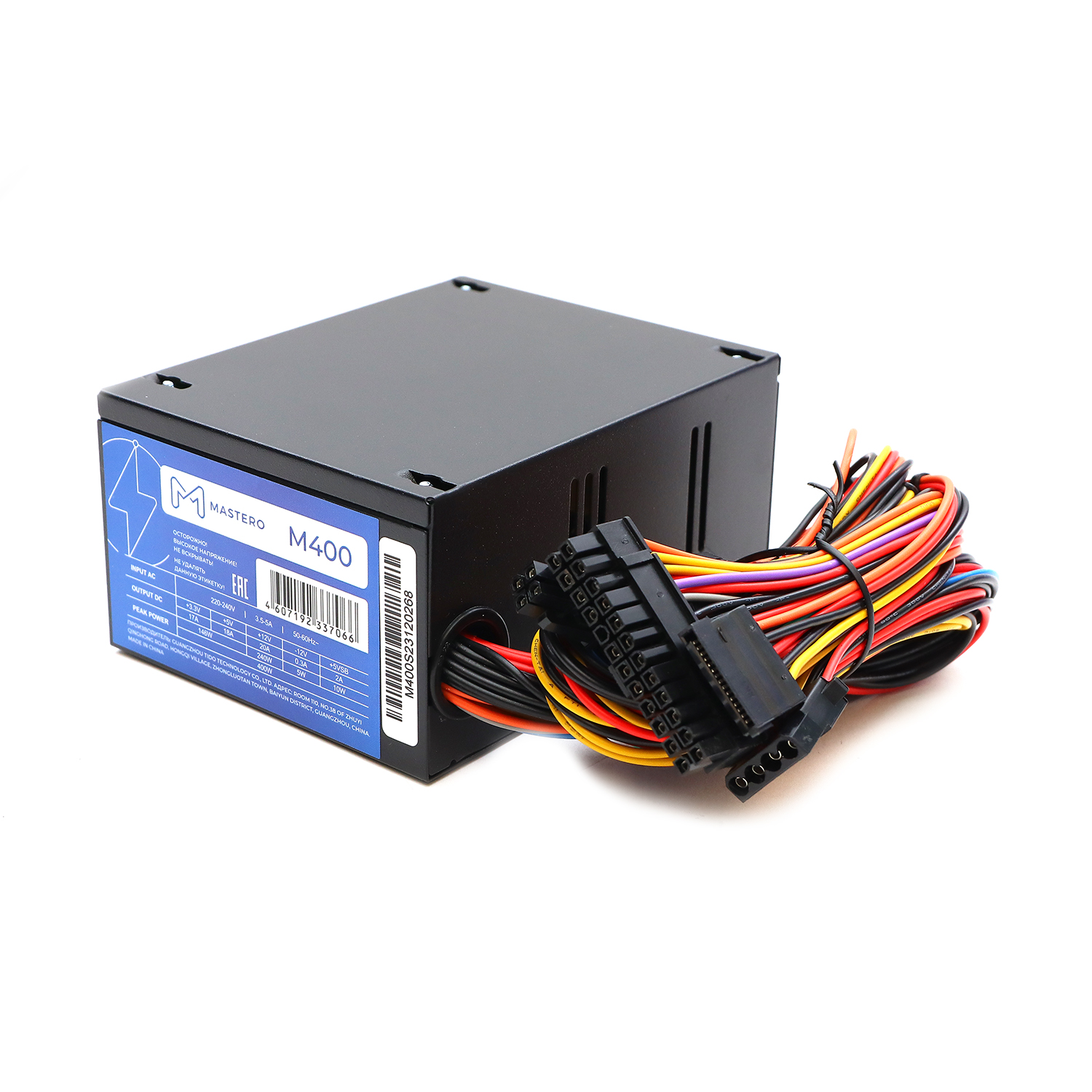 

Блок питания MASTERO M400-80BFV1 400W, Чёрный, M400-80BFV1