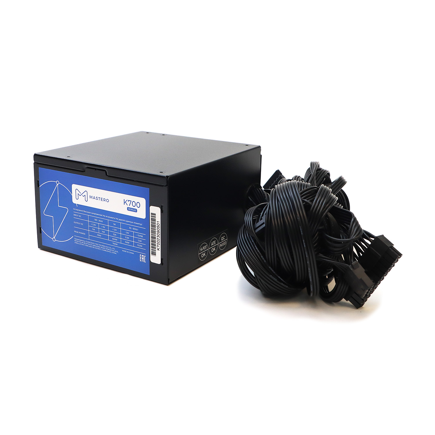 

Блок питания MASTERO K700-120BFV1 700W, Чёрный, K700-120BFV1
