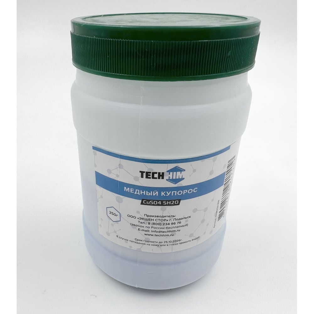 

Медный купорос Techhim 250 гр. TH-MDCU-250, Белый