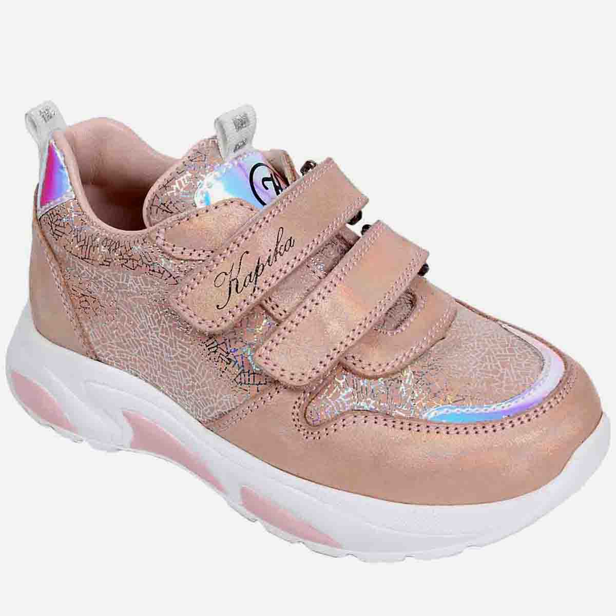 

Кроссовки детские Kapika 22673т цв.розовый р.32 RU, 22673т