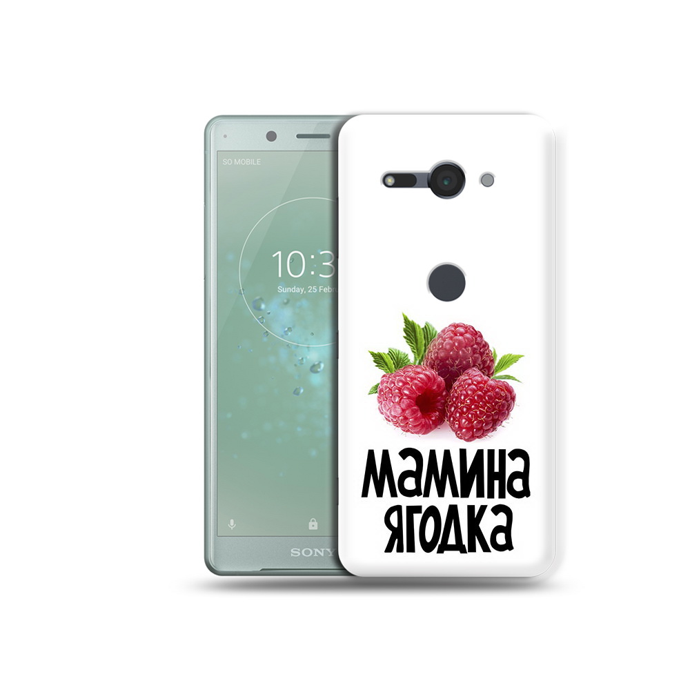 

Чехол MyPads Tocco для Sony Xperia XZ2 Compact мамина ягодка, Прозрачный, Tocco