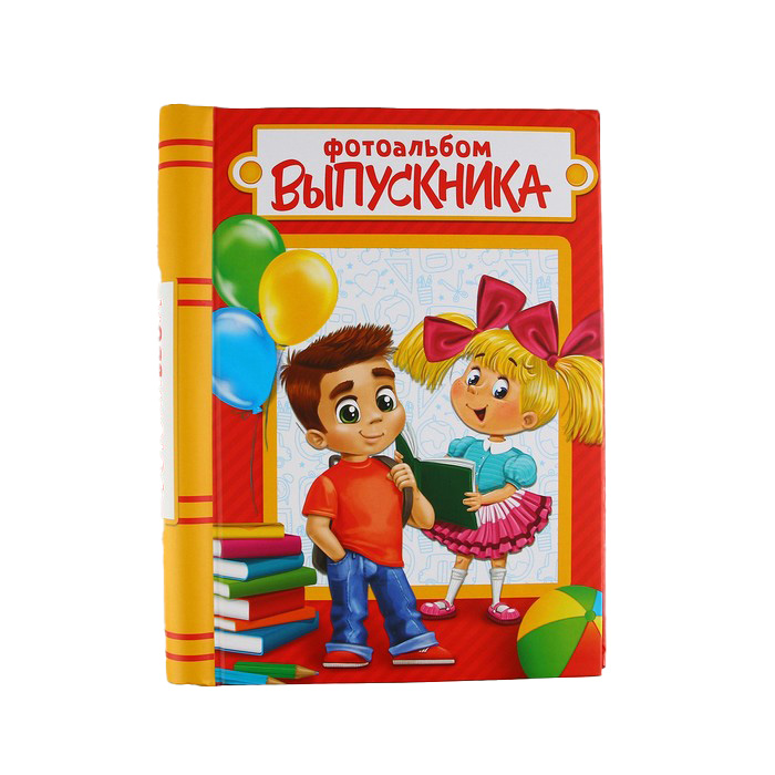 

Фотоальбом "Выпускник", 10 магнитныx листов, 25x19 см, Разноцветный