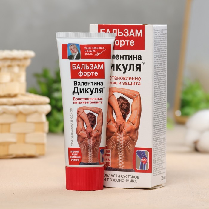 

Форте бальзам для суставов В.Дикуль 75мл