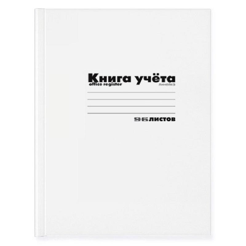 

Бухгалтерская книга учета А4 96л клетка скрепка обложка картон 30шт