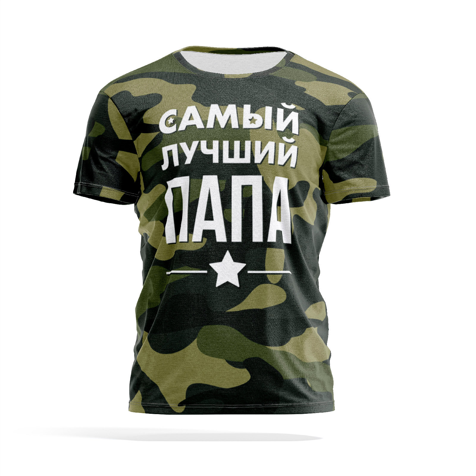 

Футболка мужская PANiN PaninManTshirtMS_MS1461079 разноцветная XL, Хаки, PaninManTshirtMS_MS1461079